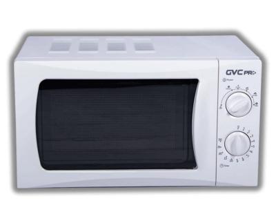 ميكرويف جي في سي برو 20 لتر موديل GVMW-2020