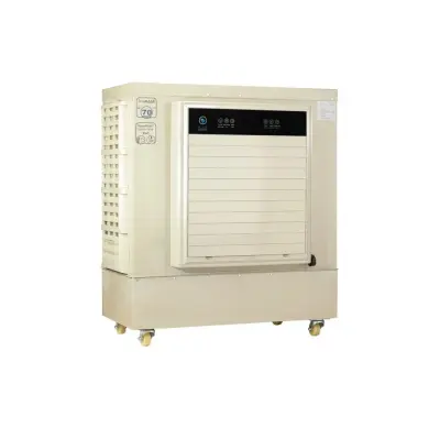 مكيف صحراوي الجزيره 70 لتر 4 سرعات