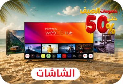 شاشات وصوتيات