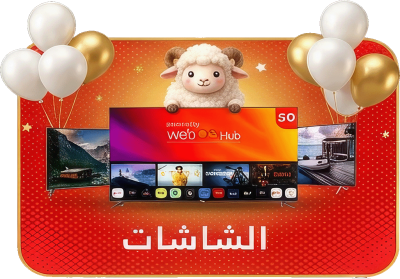 شاشات وصوتيات
